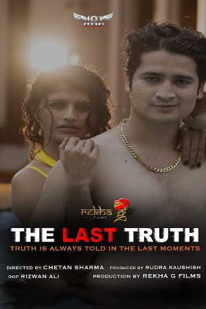 The Last Truth