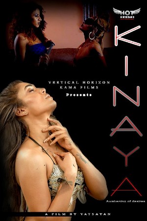 Kinaya