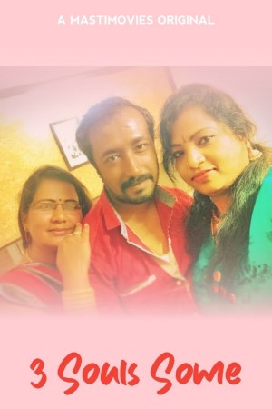 3 Souls Some