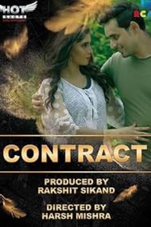 Contract