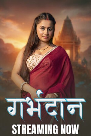Garabhdaan S01 2025 - Hindi - Kahaniplay App