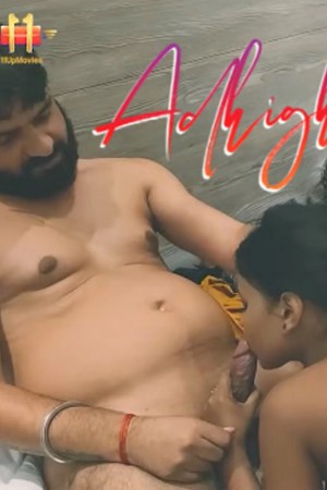 Adhigharwali