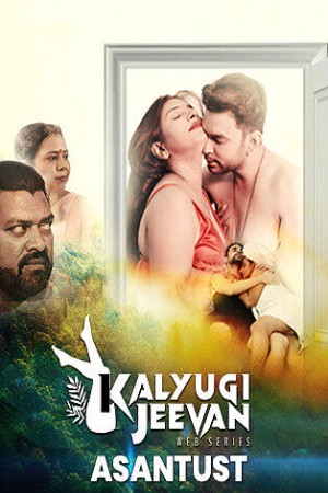 Asantush 2025 - Hindi - Cinemagicx App