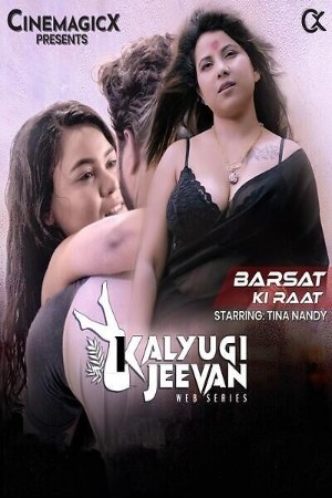 Barsat Ki Raat 2025 - Hindi - Cinemagicx App