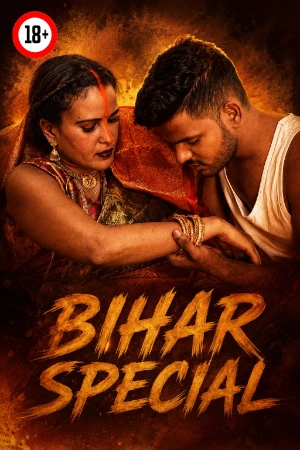 Bihari Special 2026 - Hindi - UNCUT Short Film