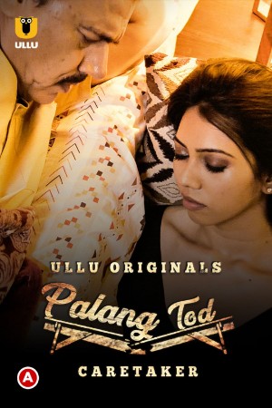 Palang Tod (Caretaker)