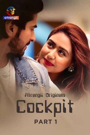 Cockpit S01 2026 - Hindi - Atrangii App
