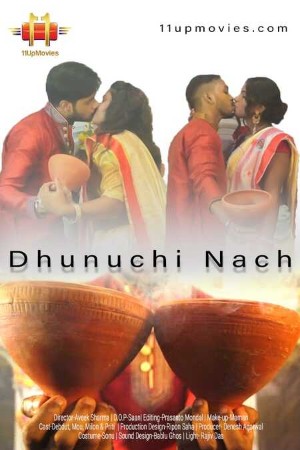 Dhunuchi Nach