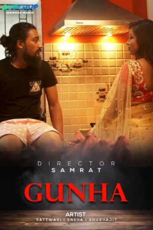 Gunha (2020) GupChup