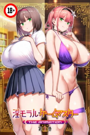 Immoral Game Master The Animation