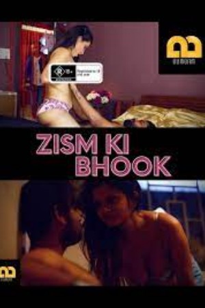 Jism Ki Bhook