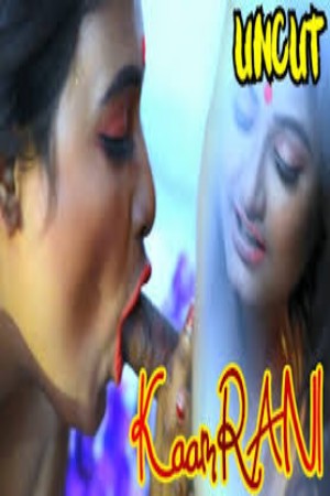 Kaamrani