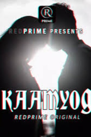 Kaamyog - Red Prime
