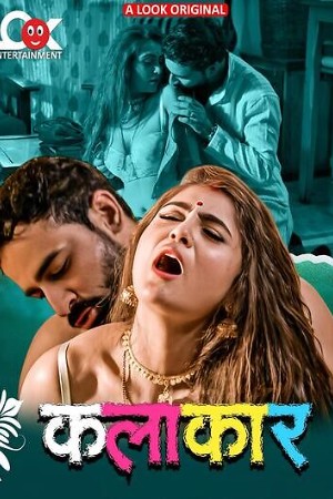Kalakaar S01 2025 - Hindi - Look Entertainment App