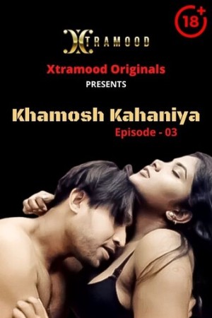 Khamosh Kahaniya
