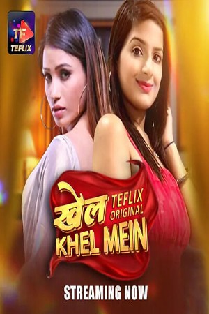 Khel Khel Mein S01 2025 - Hindi - Teflix App