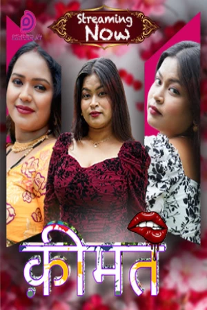 Kimat S01 2026 - Hindi - Dzyreplay App