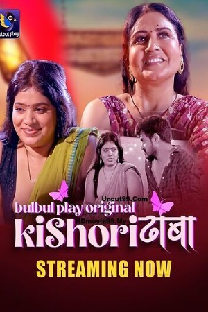Kishori Dhaba S01 2025 - Hindi - BulBulPlay App