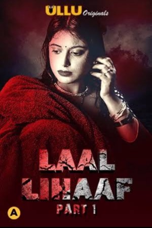 Laal Lihaf