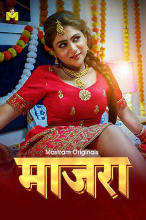 Maajra S01 2025 - Hindi - Mastram App