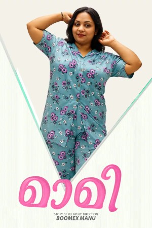Maami 2025 - Malayalam - Feni App