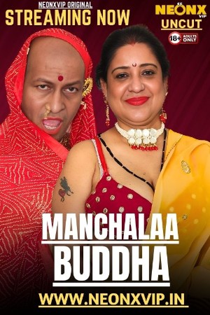 Manchalaa Buddha 2025 - Hindi - Neonx App