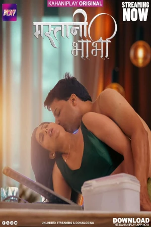 Mastani Bhabhi S01 2026 - Hindi - Kahaniplay App