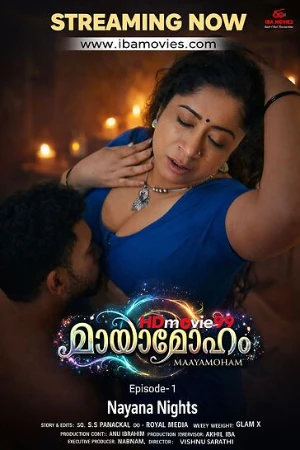 Mayamoham S01 2026 - Malayalam - IBAMovies App
