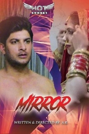 Mirror - Hotshots