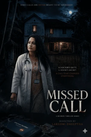 Missed Call 2026 - Malayalam - Sigmaseries