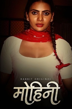 Mohini 4