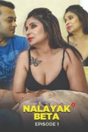 Nalayak Beta