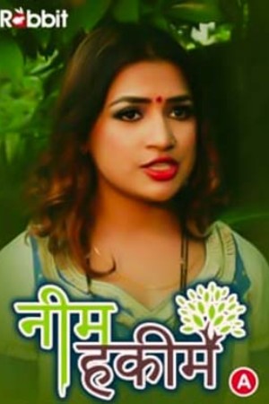Neem Hakim
