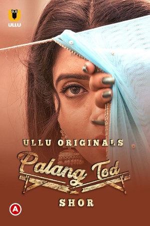 Palang Tod (Shor)