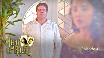 Episode 04