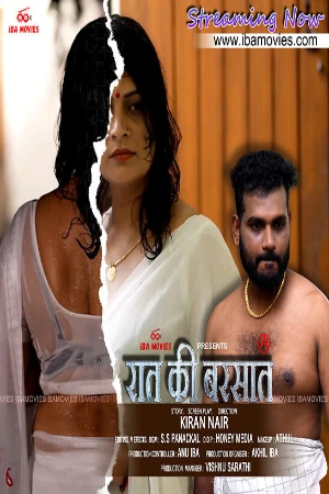 Rathri Mazha S01 2025 - Multilanguage - IBAMovies