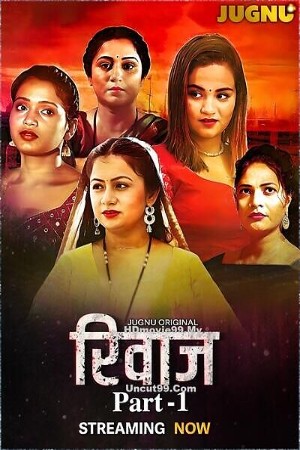 Rivaaz S01 2025 - Hindi - Jugnu App