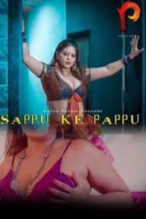 Sappu K Pappu