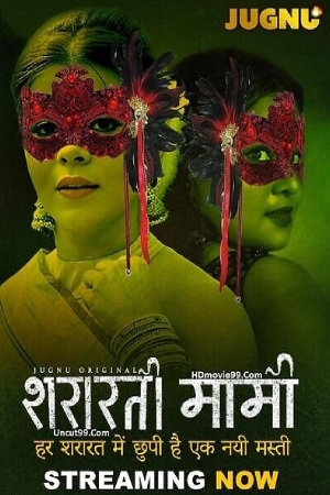 Shararati Mami S01 2025 - Hindi - Jugnu App