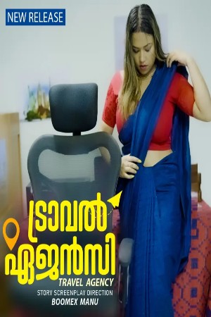 Travel Agency S01 2025 - Malayalam - Boomex App