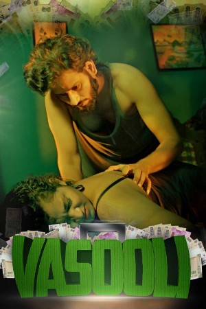 Vasooli