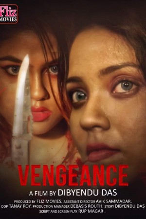 Vengeance