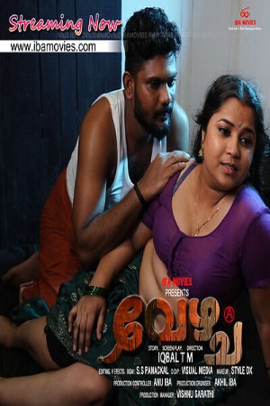 Vezhcha S01 2025 - Malayalam - IBAMovies
