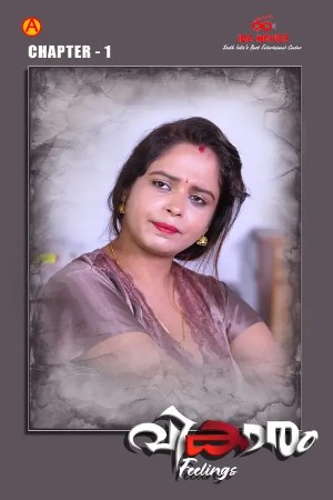 Vikaram S01 2025 - Malayalam - IBAMovies App